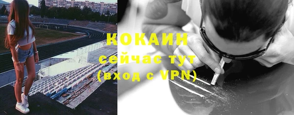 МДМА Дмитриев