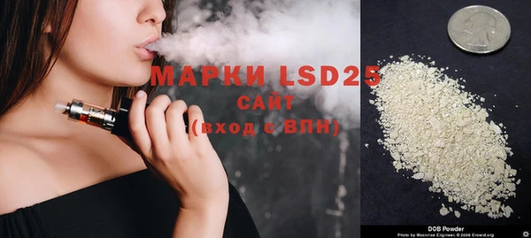 МДМА Дмитриев