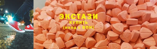 MDMA Ельня