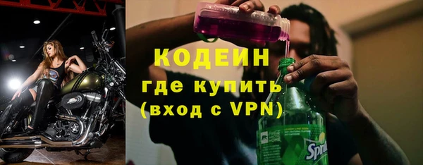 МДМА Дмитриев