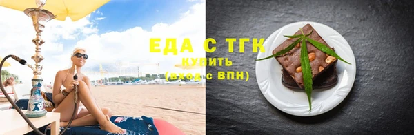 дживик Дмитров
