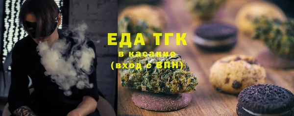МДМА Дмитриев