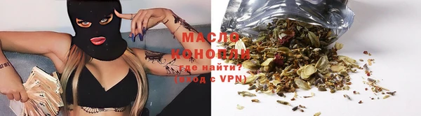 дживик Дмитров