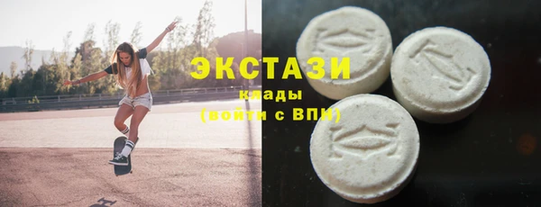 кокаин премиум Усмань