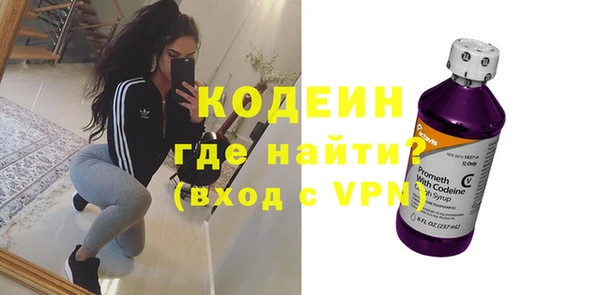 дживик Дмитров