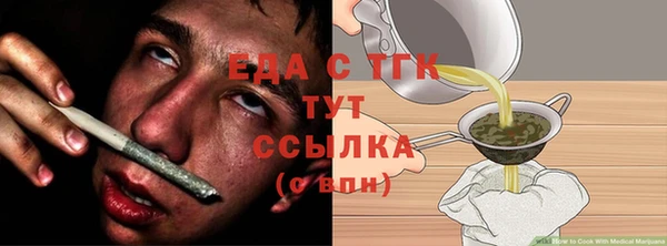 дживик Дмитров