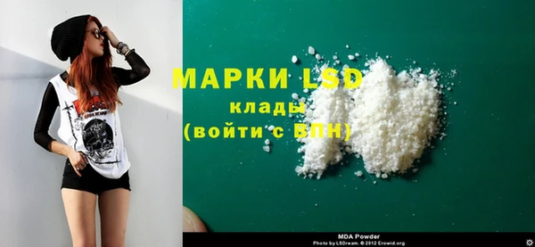 mdpv Елизово