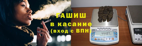 МДМА Дмитриев