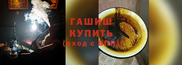 дживик Дмитров