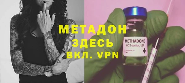 дживик Дмитров