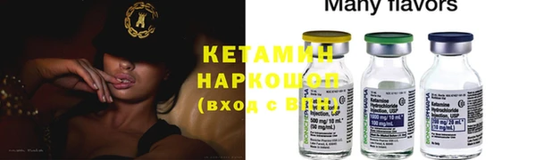 дживик Дмитров