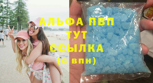 МДМА Дмитриев