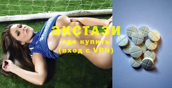 дживик Дмитров