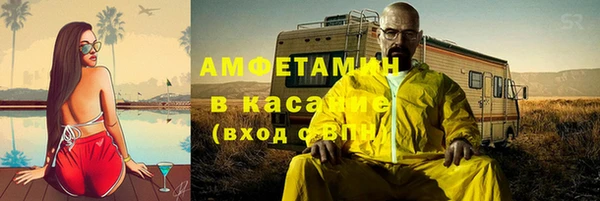 дживик Дмитров