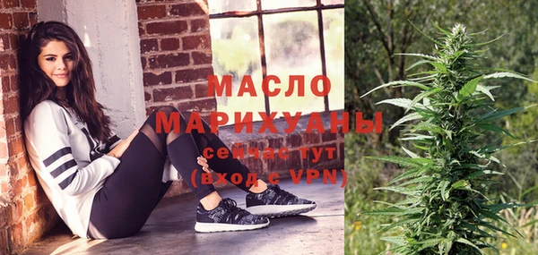 дживик Дмитров