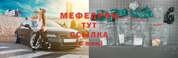 МДМА Дмитриев