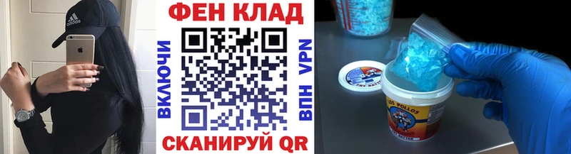 blacksprut как войти  Советская Гавань  Метамфетамин винт 